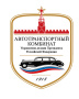 АВТОТРАНСПОРТНЫЙ КОМБИНАТ ФГБУ