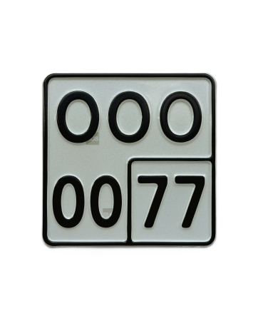 ГРЗТС ТИП-4В (для СиМ)