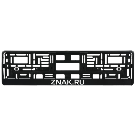 Авто-Рамка (ZNAK RU) Тип1